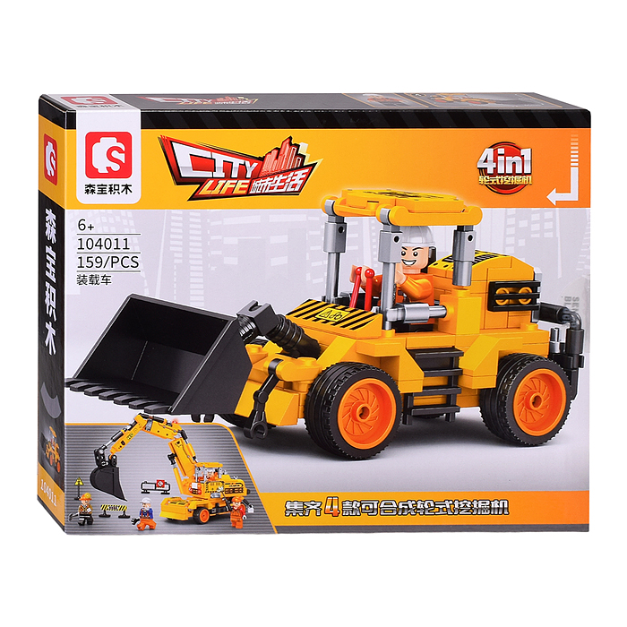 Конструктор 104008-104011 "Спецмашина" в коробке