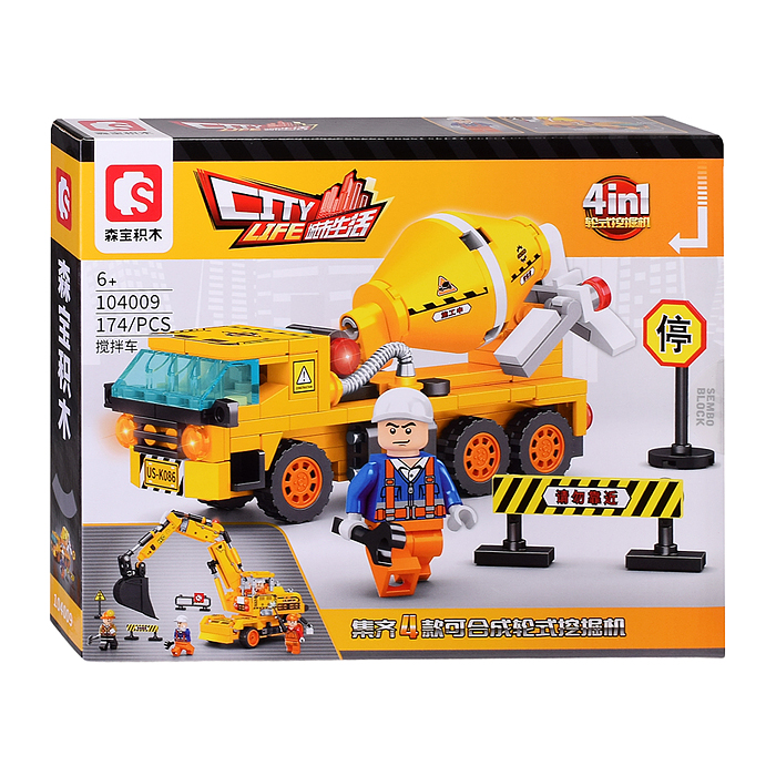 Конструктор 104008-104011 "Спецмашина" в коробке