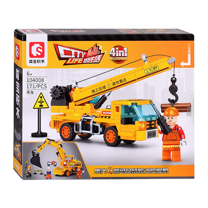 Конструктор 104008-104011 "Спецмашина" в коробке