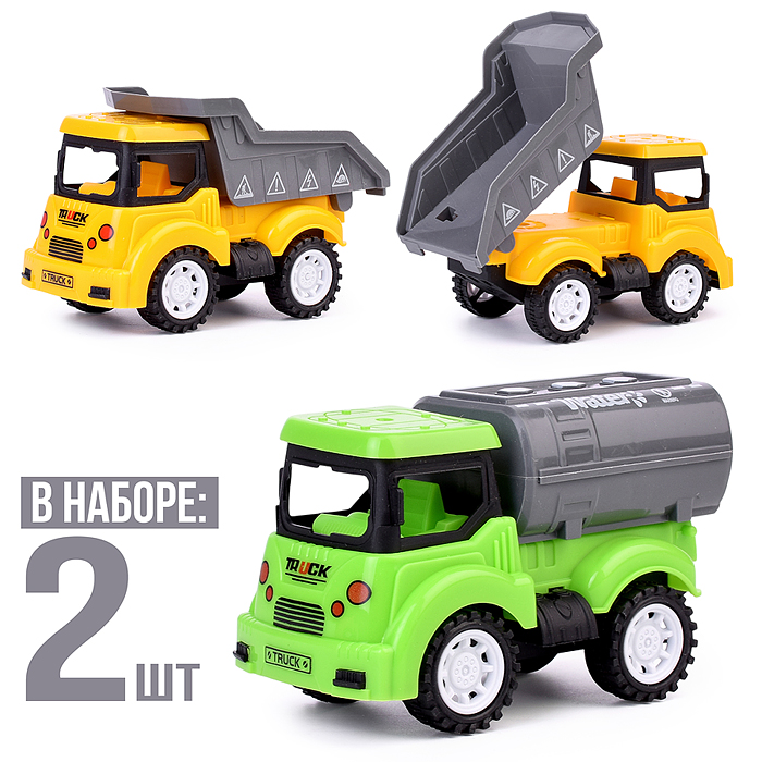 Набор машин CY307-7 "Спецтранспорт" в пакете Набор машин CY307-7 "Спецтранспорт" в пакете