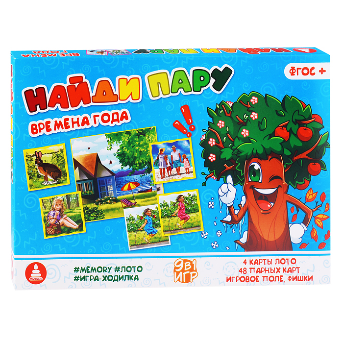 Фото к товару Игра - лото "Найди пару.Времена года" Игра - лото "Найди пару.Времена года"