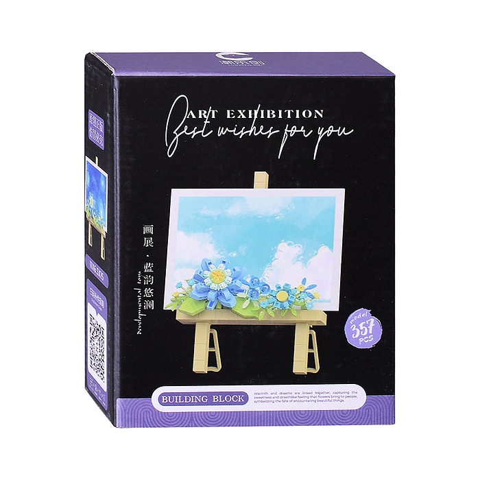 Конструктор 7330 "Мольберт" (357 дет.) в коробке Конструктор 7330 "Мольберт" (357 дет.) в коробке