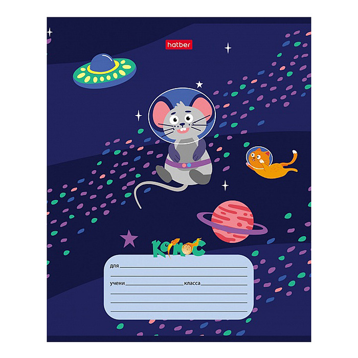 Тетрадь 12л клетка "Космическое приключение" А5ф 