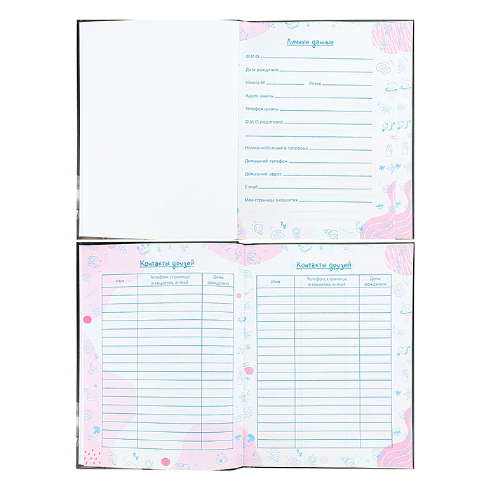 Записная книжка для девочек А5 80л. "Pink & Black" 