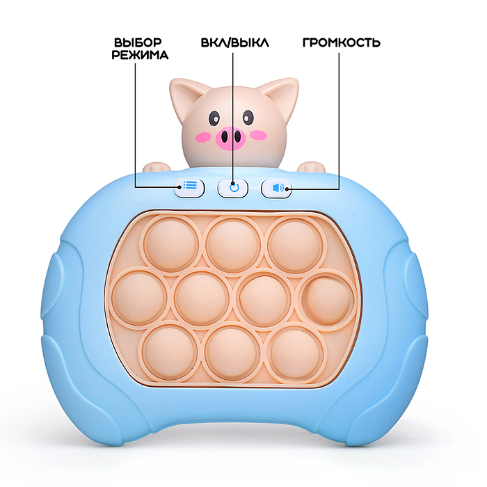 Фото к товару Игрушка-антистресс 24-5 "Поп" с подсветкой и музыкой, в коробке Игрушка-антистресс 24-5 "Поп" с подсветкой и музыкой, в коробке