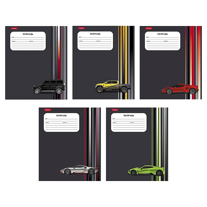 Тетрадь 18л. клетка "Топ гараж" А5 на скобе Тетрадь 18л. клетка "Топ гараж" А5 на скобе