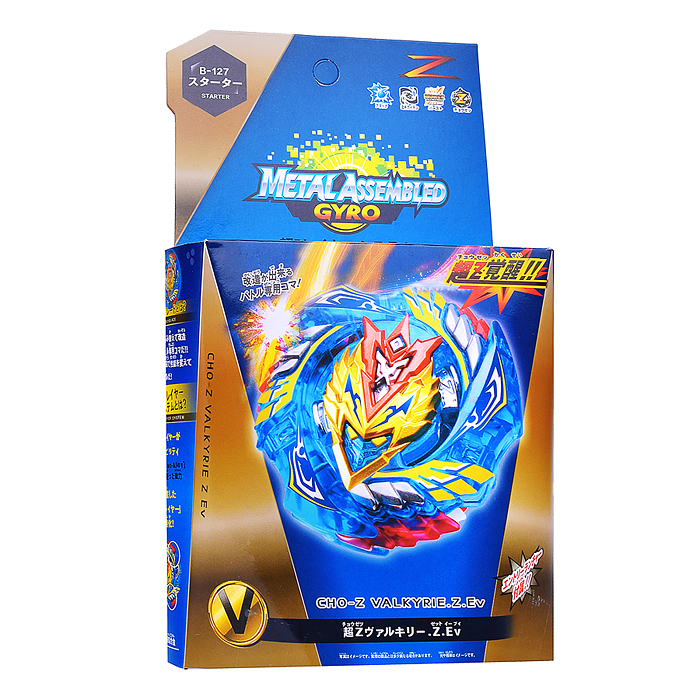 Фото к товару Запускалка E8113C "Турбо" в коробке Запускалка E8113C "Турбо" в коробке