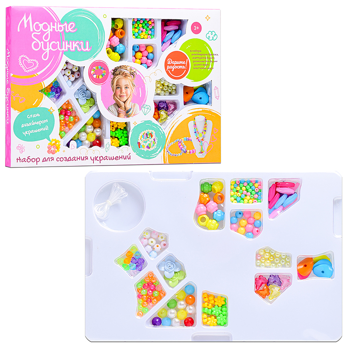 Набор создание украшений UT0132-1 "Модные бусики" в коробке