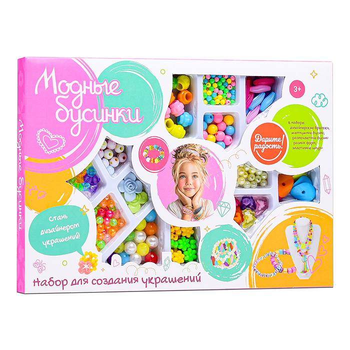 Фото к товару Набор создание украшений UT0132-1 "Модные бусики" в коробке Набор создание украшений UT0132-1 "Модные бусики" в коробке