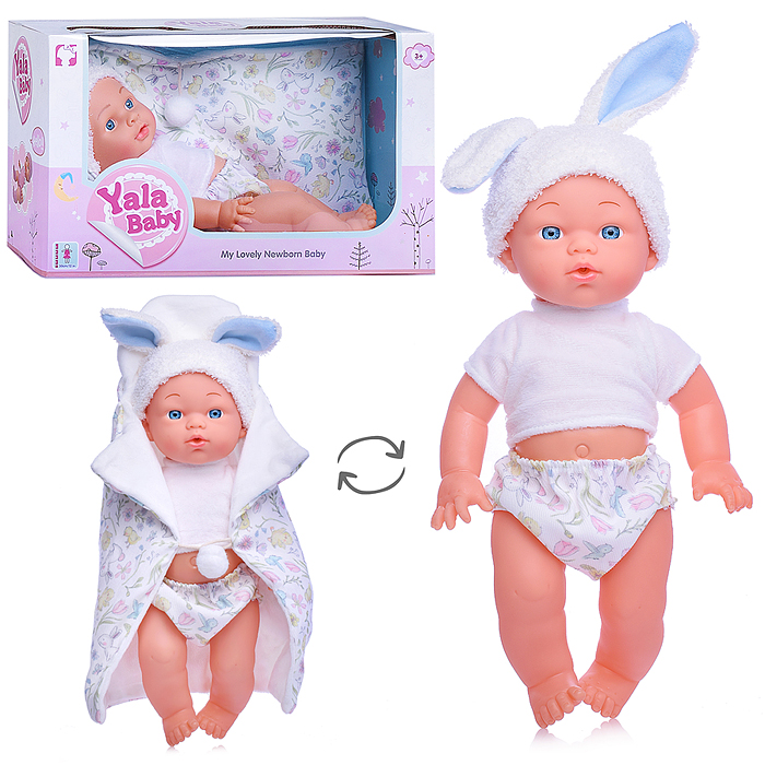 Пупс YL2430C-E "Василиса" с аксессуарами, в коробке Пупс YL2430C-E "Василиса" с аксессуарами, в коробке