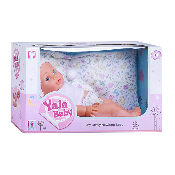 Пупс YL2430C-E "Василиса" с аксессуарами, в коробке