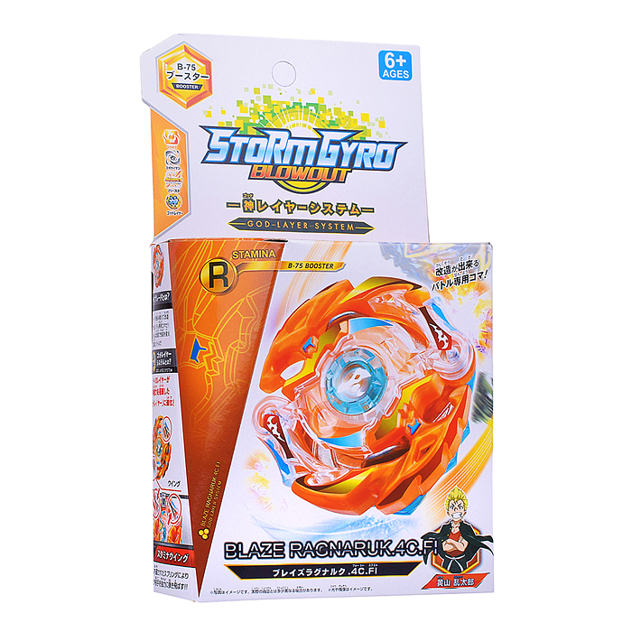 Фото к товару Запускалка 2182D/2183D/2185D "Вихрь" в коробке Запускалка 2182D/2183D/2185D "Вихрь" в коробке