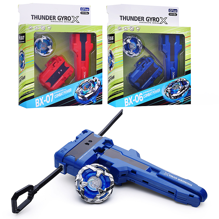 Запускалка GF1308A "Вьюга-2" в коробке Запускалка GF1308A "Вьюга-2" в коробке