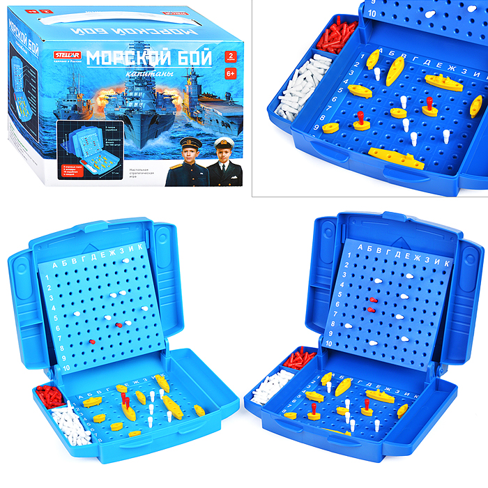 Настольная игра №61 "Морской бой. Капитаны" Настольная игра №61 "Морской бой. Капитаны"