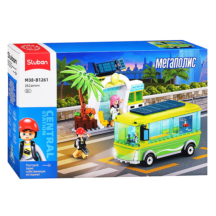 Конструктор M38-B1261 "Путешествие" (262 дет.) в коробке