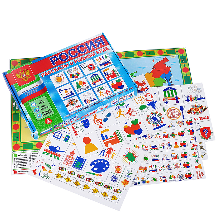 Игра настольно-печатная "Россия рассказы о родном крае" Игра настольно-печатная "Россия рассказы о родном крае"