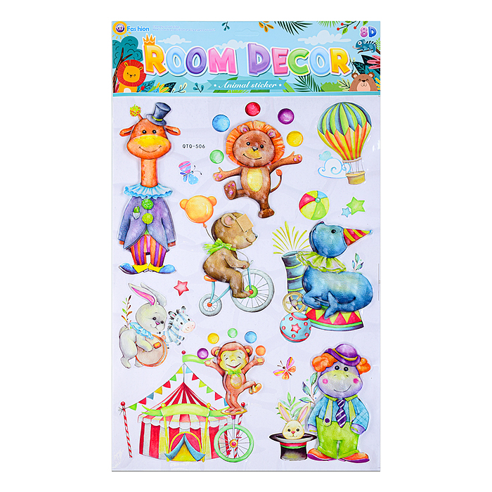 Фото к товару Наклейки интерьерные "Звери-космонавты", самоклеющиеся фигурные, объёмные размер наклейки 35*60 см. Наклейки интерьерные "Звери-космонавты", самоклеющиеся фигурные, объёмные размер наклейки 35*60 см.