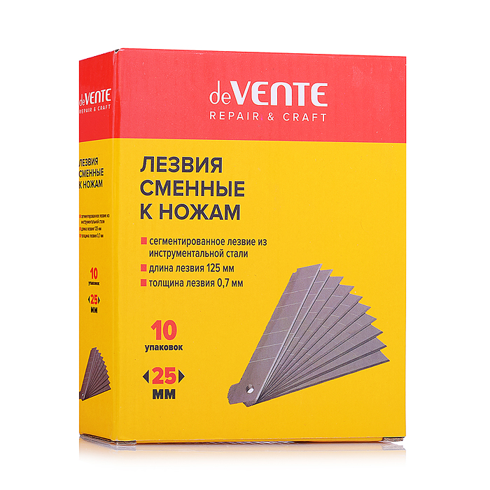 Фото к товару Лезвия сменные "REPAIR & CRAFT" к ножам 25 мм, 0,7 мм, 10 шт в пластиковом футляре Лезвия сменные "REPAIR & CRAFT" к ножам 25 мм, 0,7 мм, 10 шт в пластиковом футляре