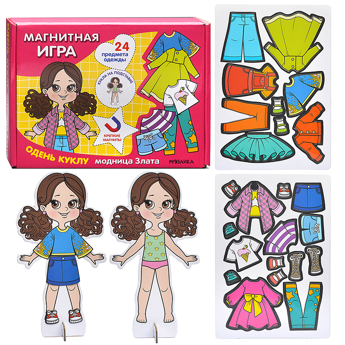 Магнитная игра. Одень куклу. Модница Злата
