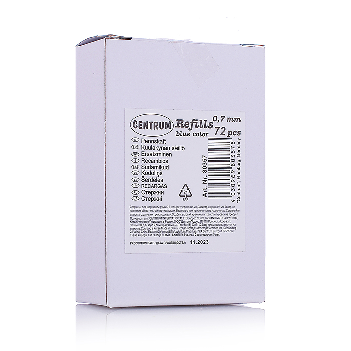 Стержни к руч.ICE,CLASSIC (аналог Parker), 0,7мм, длина 99мм