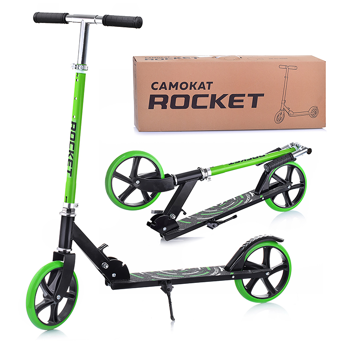 Самокат 2-х колесный ROCKET,колеса PU/ 200 мм, ABEC 7, зеленый в пакете