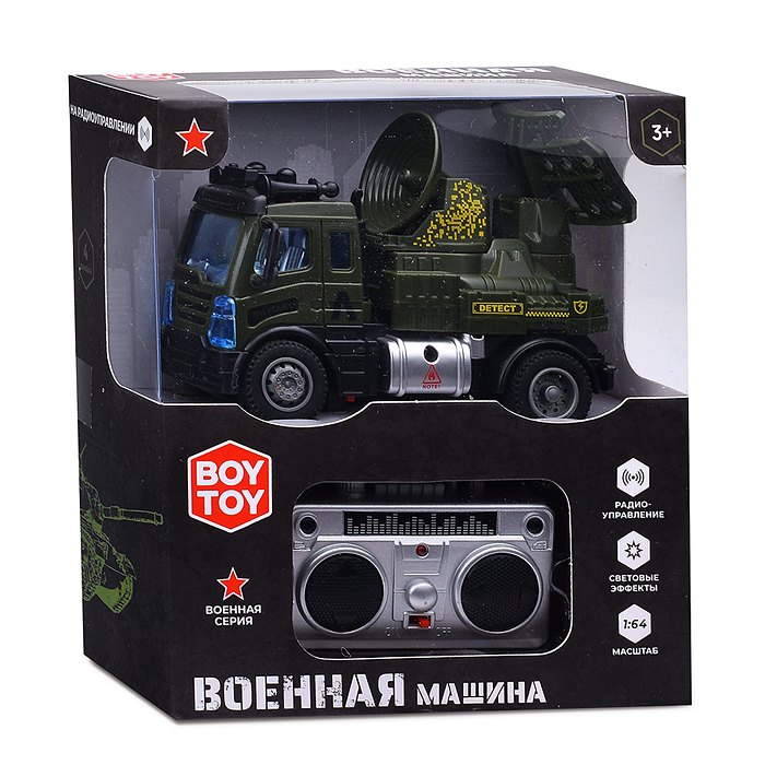 Машина BT0006-2 "Военная: Радиосвязь" р/у, в коробке