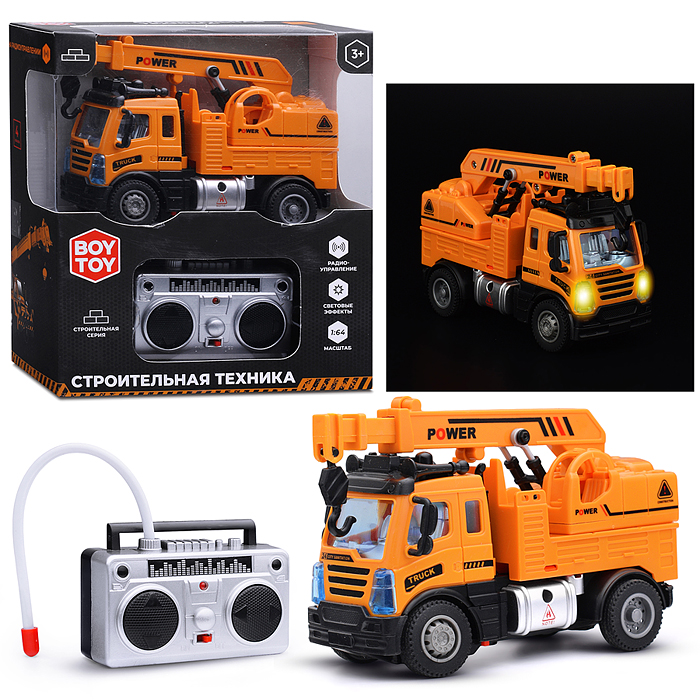 Машина BT0009-2 "Строительная. Кран" р/у, в коробке Машина BT0009-2 "Строительная. Кран" р/у, в коробке