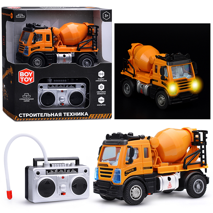 Машина BT0009-4 "Строительная. Бетономешалка" р/у, в коробке Машина BT0009-4 "Строительная. Бетономешалка" р/у, в коробке