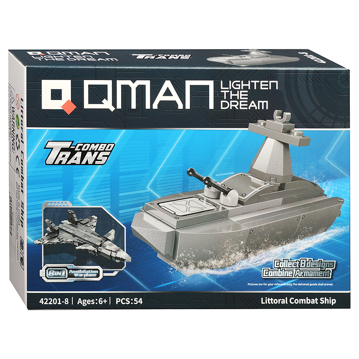 Конструктор 42201 "Военная техника" 8 в 1, в коробке