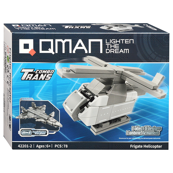 Конструктор 42201 "Военная техника" 8 в 1, в коробке