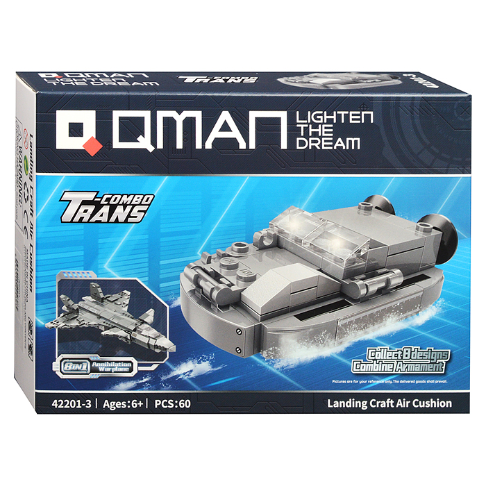 Конструктор 42201 "Военная техника" 8 в 1, в коробке