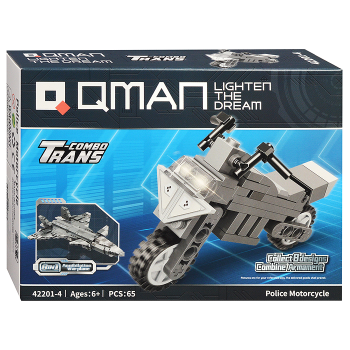 Конструктор 42201 "Военная техника" 8 в 1, в коробке