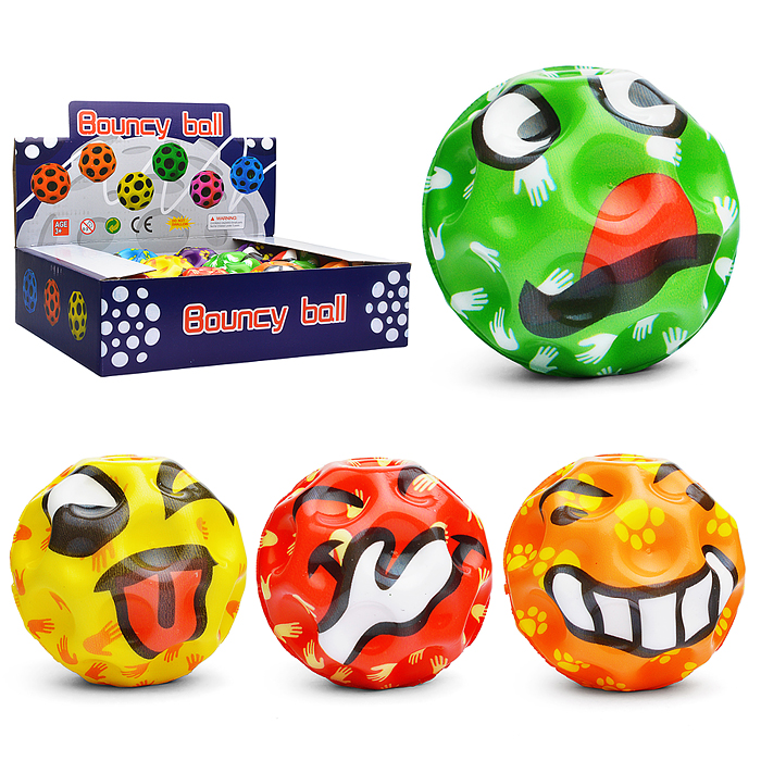 Мяч детский 00-5784 "Смайлики" в коробке