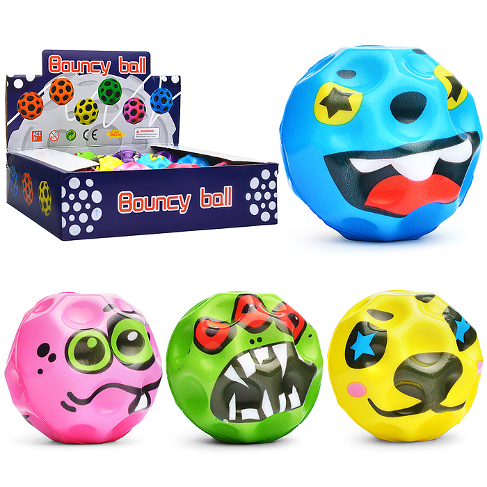 Мяч детский 00-5787 "Мордочки" в коробке