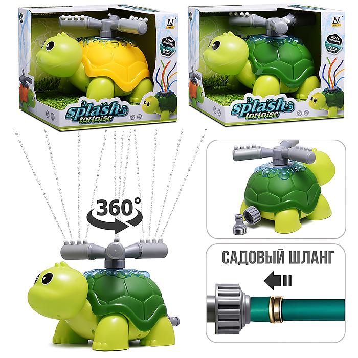 Игрушка-брызгалка NL-03S "Черепашка" в коробке Игрушка-брызгалка NL-03S "Черепашка" в коробке