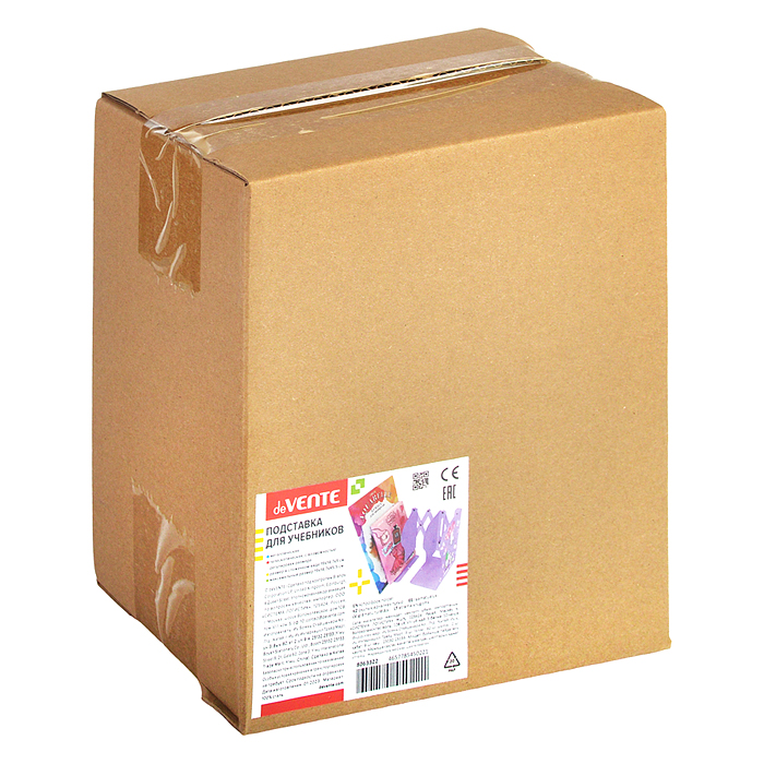 Фото к товару Подставка для учебников и книг "Funny Tales" 19x14,7x9 см, металлическая, телескопическая Подставка для учебников и книг "Funny Tales" 19x14,7x9 см, металлическая, телескопическая