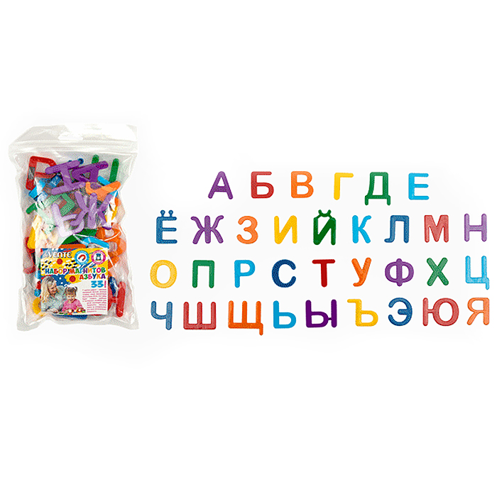 Набор магнитов "Азбука на магнитах" пластиковых, цвета ассорти (7 цветов радуги) Набор магнитов "Азбука на магнитах" пластиковых, цвета ассорти (7 цветов радуги)