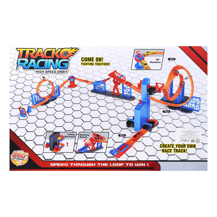 Фото к товару Автотрек B7808 "Гонки" в коробке Автотрек B7808 "Гонки" в коробке