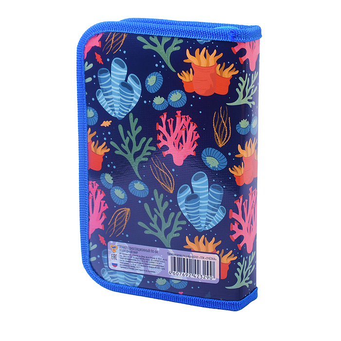Фото к товару Пенал односекционный большой с откидной планкой "Подводный мир 2023" 190/115 Пенал односекционный большой с откидной планкой "Подводный мир 2023" 190/115