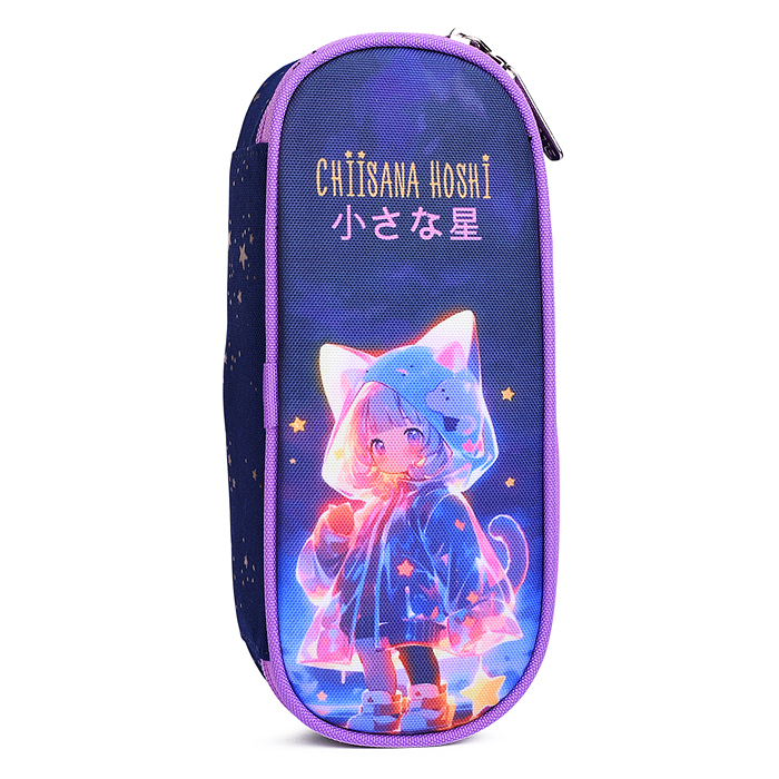 Пенал "Chiisana Hoshi" 21x8x5 см, овальный для 50 предметов, с внутренним органайзером-ство