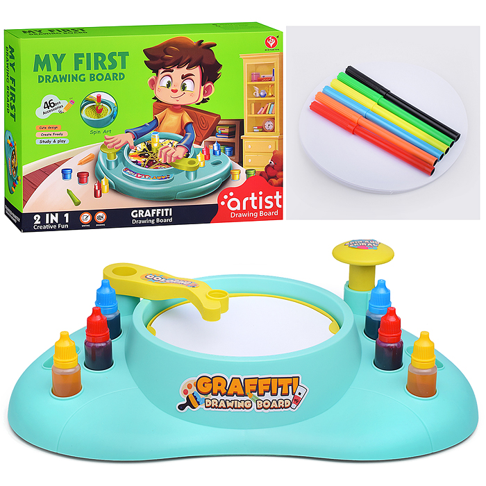 Набор творческая мстерская 050-84 "Художественное граффити" в коробке