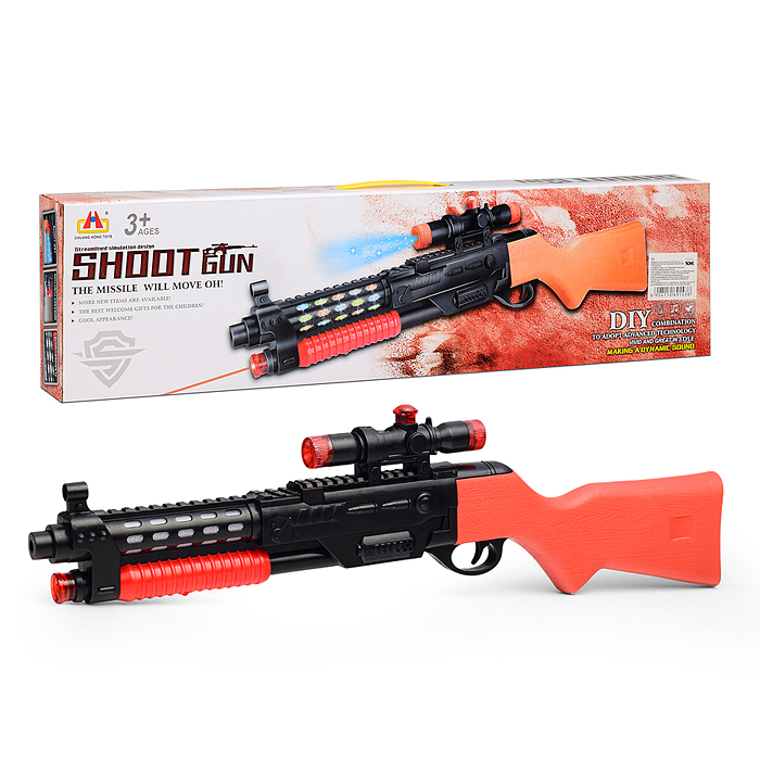 Ружье CH-007 "Shoot gun" в коробке