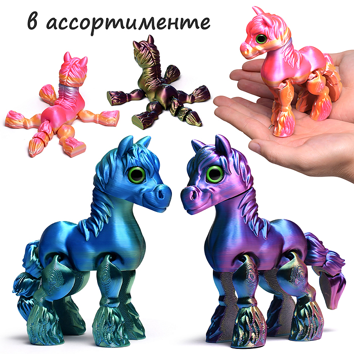 Игрушка-антистресс 00-6856 "Единорог"