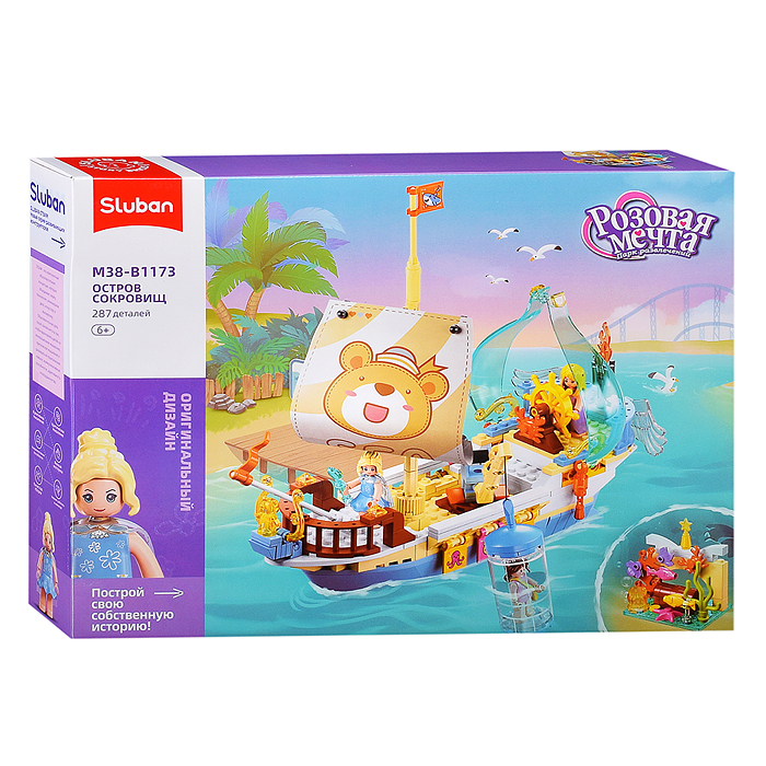 Конструктор M38-B1173 "Корабль" (287 дет.) в коробке Конструктор M38-B1173 "Корабль" (287 дет.) в коробке