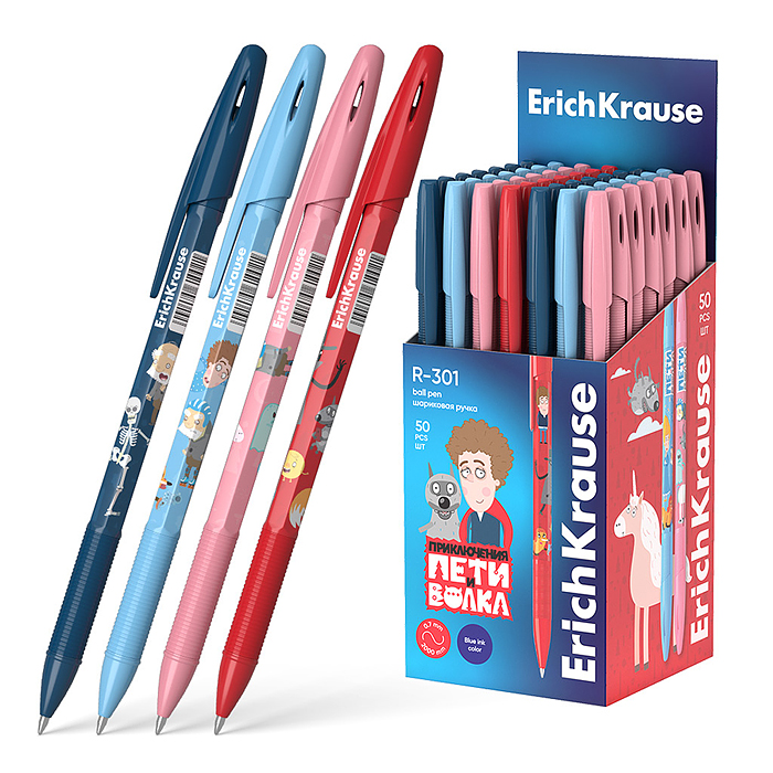 Ручка шариковая Stick&Grip Приключения Пети и Волка 0.7, цвет чернил синий 