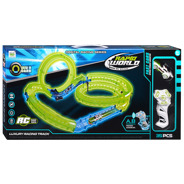 Фото к товару Трек 6688-604 "Круговорот-2" в коробке Трек 6688-604 "Круговорот-2" в коробке