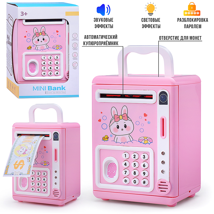 Копилка 5969C "Зайчишка" в коробке