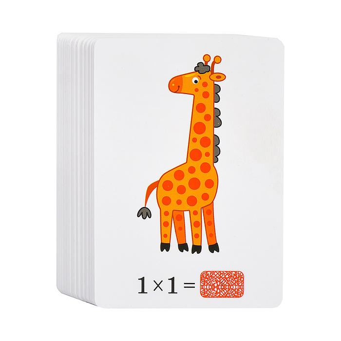 Тренажеры. Решай - проверяй