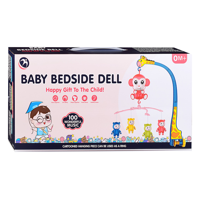 Карусель BM1020 в коробке