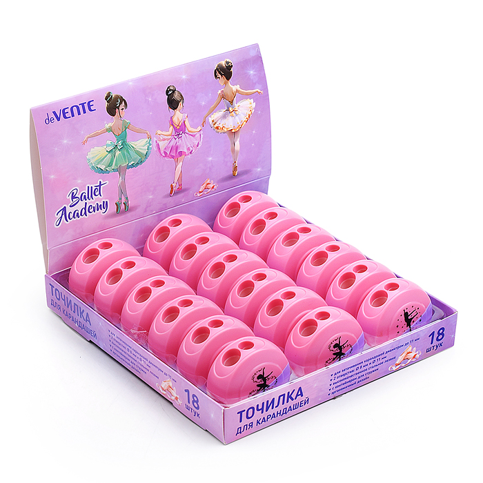 Фото к товару Точилка для карандашей "Ballet Academy" 2 отверстия, пластмассовая с контейнером Точилка для карандашей "Ballet Academy" 2 отверстия, пластмассовая с контейнером